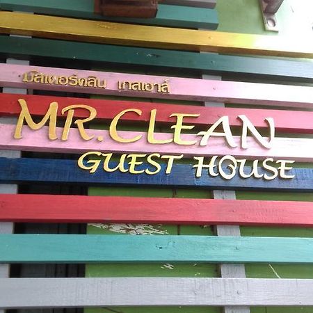Mr. Clean Guesthouse Krabi town Εξωτερικό φωτογραφία